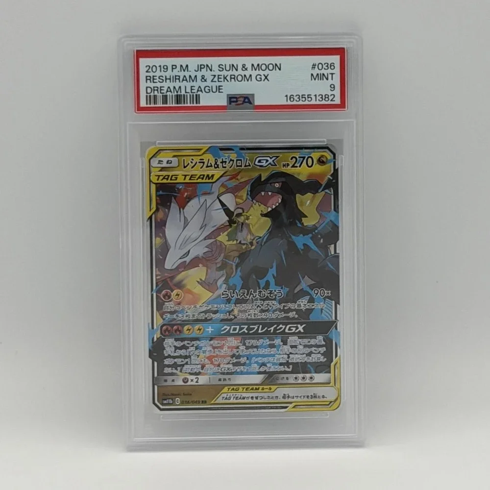 Pokemon TCG Reshiram & Zekrom GX 036/049 Japanese Dream League PSA 9 Tag Team